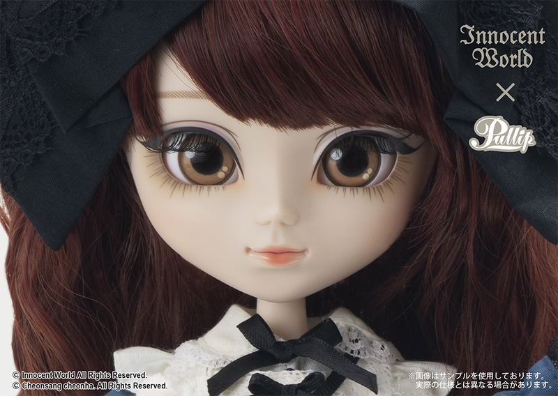 Pullip Alice in Innocent World image 9