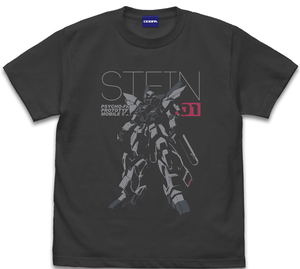 Mobile Suit Gundam Narrative - Sinanju Stein T-Shirt (Sumi | Size XL)_