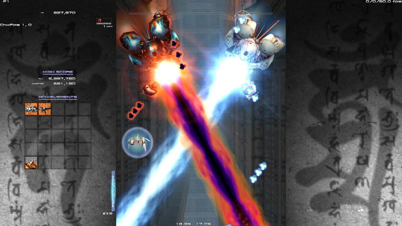 Ikaruga (Multi-Language) image 6