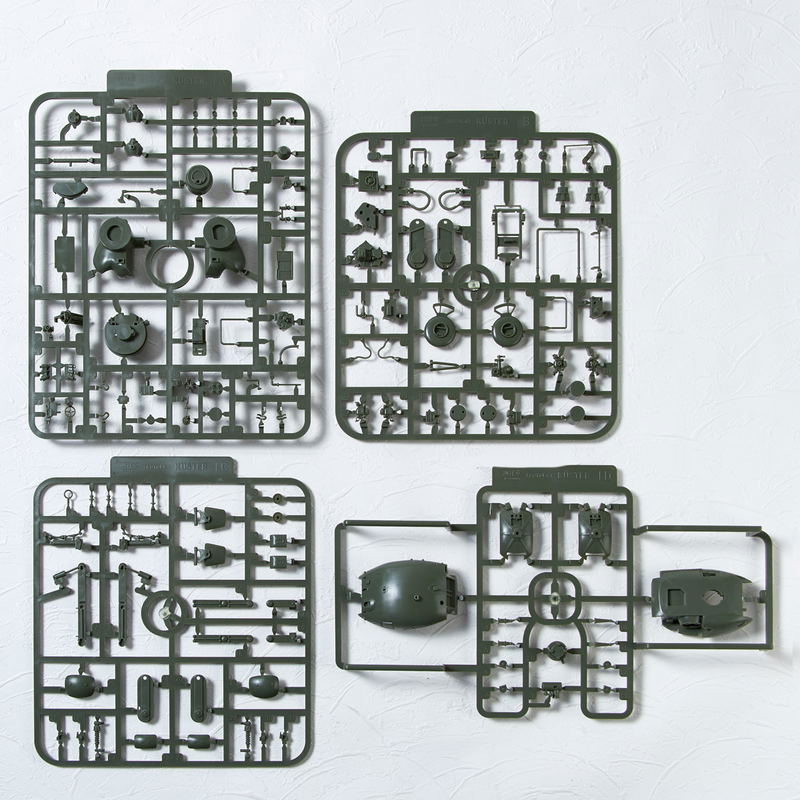 ARTPLA Maschinen Krieger 1/35 Scale Plastic Model Kit: Kuster 2 Set image 6
