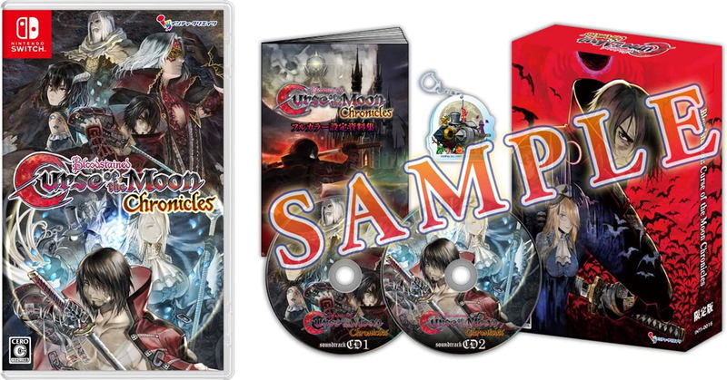 Bloodstained: Curse of the Moon Chronicles [Limited Edition