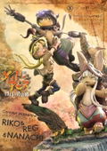 Concept Masterline Made in Abyss The Golden City of the Scorching Sun Statue: Riko & Reg & Nanachi thumbnail 2