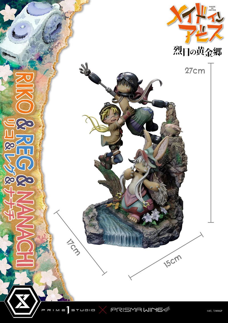 Concept Masterline Made in Abyss The Golden City of the Scorching Sun Statue: Riko & Reg & Nanachi image 11