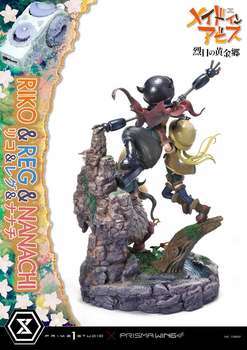 Concept Masterline Made in Abyss The Golden City of the Scorching Sun Statue: Riko & Reg & Nanachi image 12