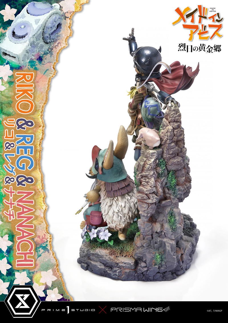 Concept Masterline Made in Abyss The Golden City of the Scorching Sun Statue: Riko & Reg & Nanachi image 13