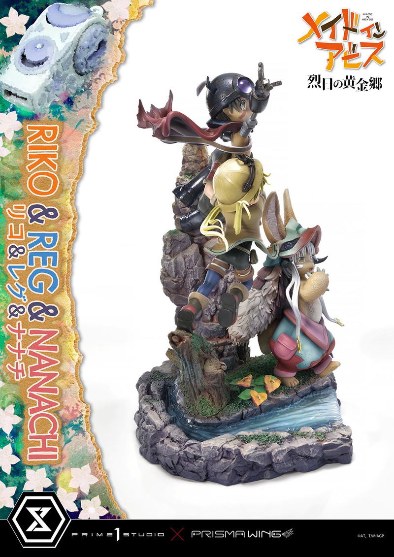 Concept Masterline Made in Abyss The Golden City of the Scorching Sun Statue: Riko & Reg & Nanachi image 14