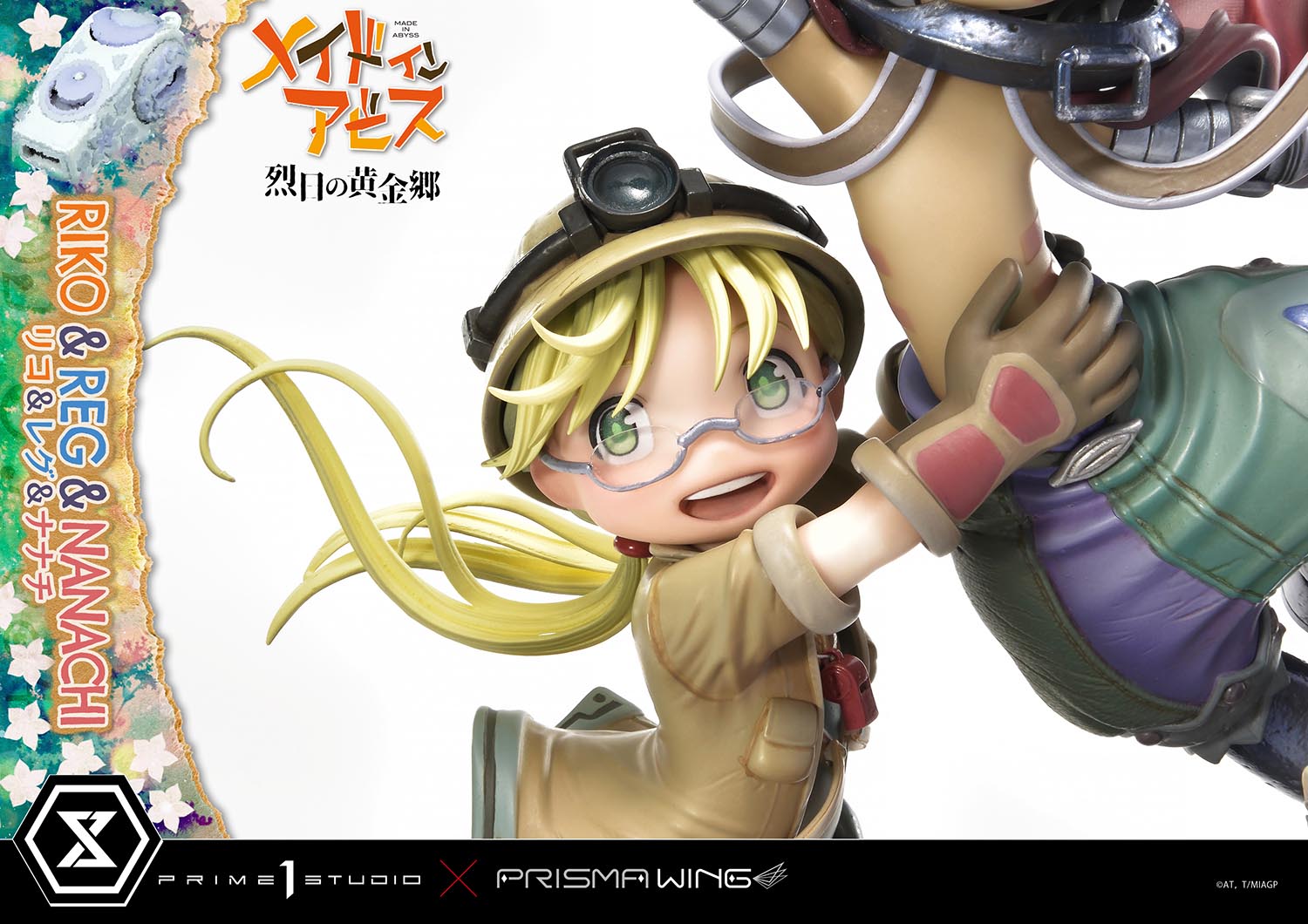 Concept Masterline Made in Abyss The Golden City of the Scorching