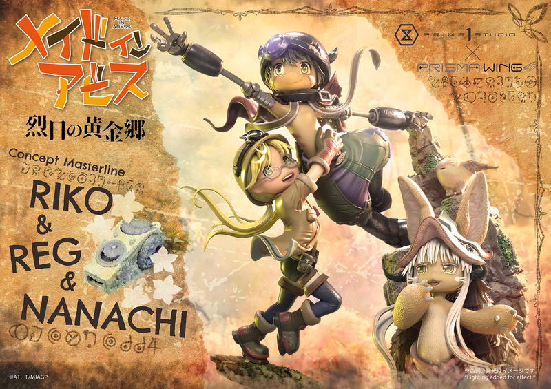 Concept Masterline Made in Abyss The Golden City of the Scorching Sun Statue: Riko & Reg & Nanachi image 19