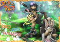 Concept Masterline Made in Abyss The Golden City of the Scorching Sun Statue: Riko & Reg & Nanachi thumbnail 3