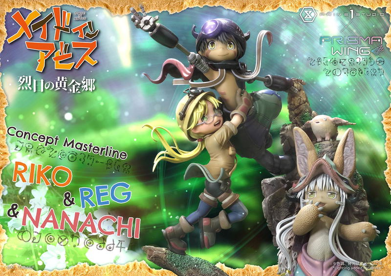 Concept Masterline Made in Abyss The Golden City of the Scorching Sun Statue: Riko & Reg & Nanachi image 3
