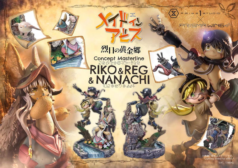Concept Masterline Made in Abyss The Golden City of the Scorching Sun Statue: Riko & Reg & Nanachi image 4