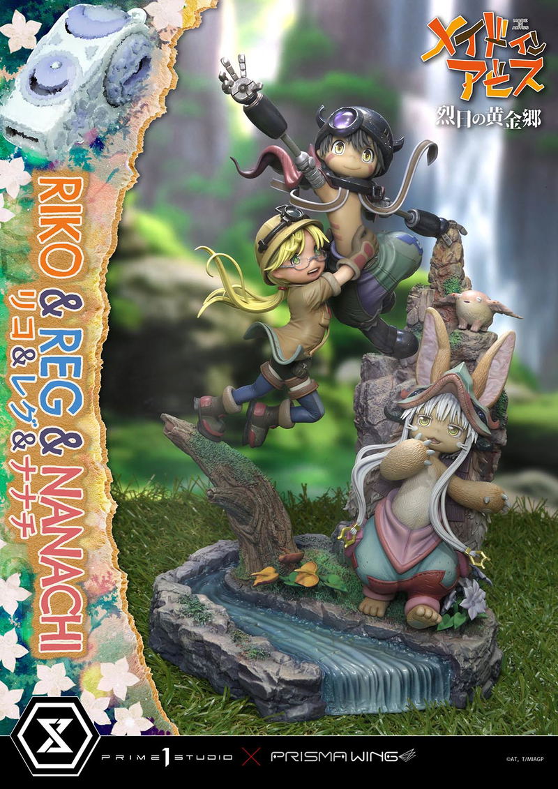Concept Masterline Made in Abyss The Golden City of the Scorching Sun Statue: Riko & Reg & Nanachi image 5