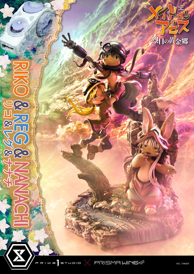 Concept Masterline Made in Abyss The Golden City of the Scorching Sun Statue: Riko & Reg & Nanachi image 7