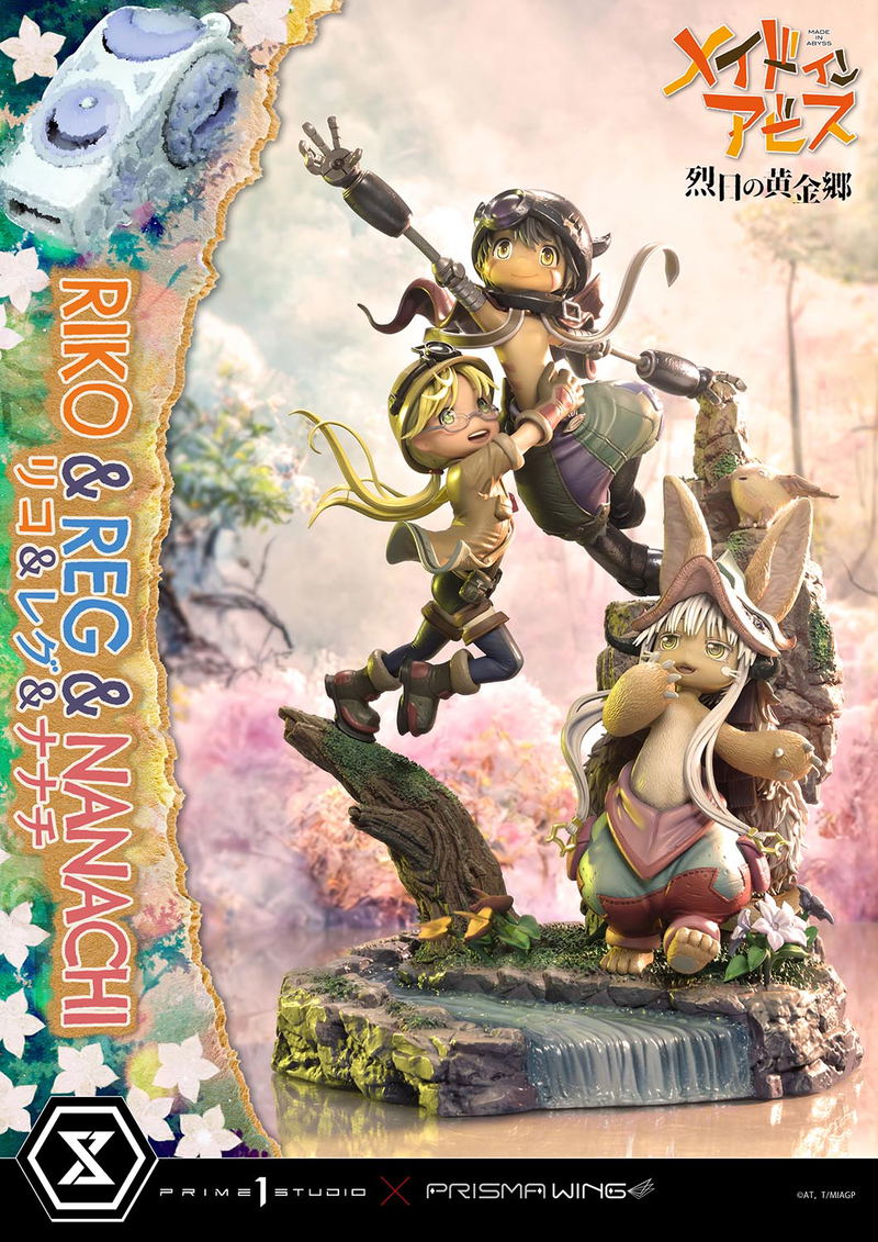 Concept Masterline Made in Abyss The Golden City of the Scorching Sun Statue: Riko & Reg & Nanachi image 8