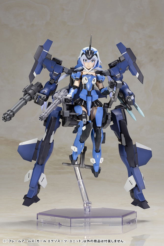 Frame Arms Girl Plastic Model Kit: Exosuit Unit image 17
