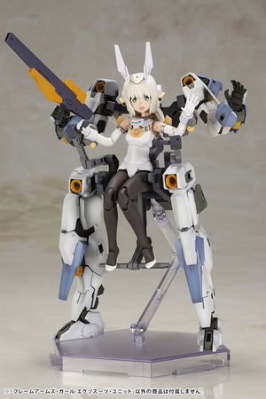 Frame Arms Girl Plastic Model Kit: Exosuit Unit_