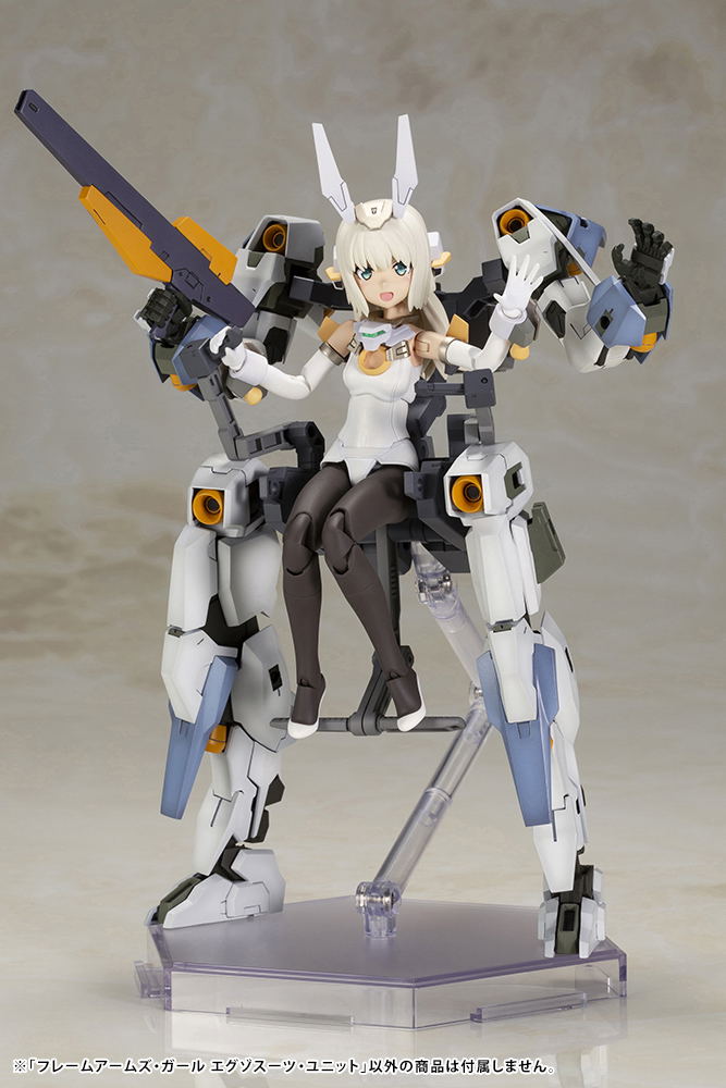 Frame Arms Girl Plastic Model Kit: Exosuit Unit image 9