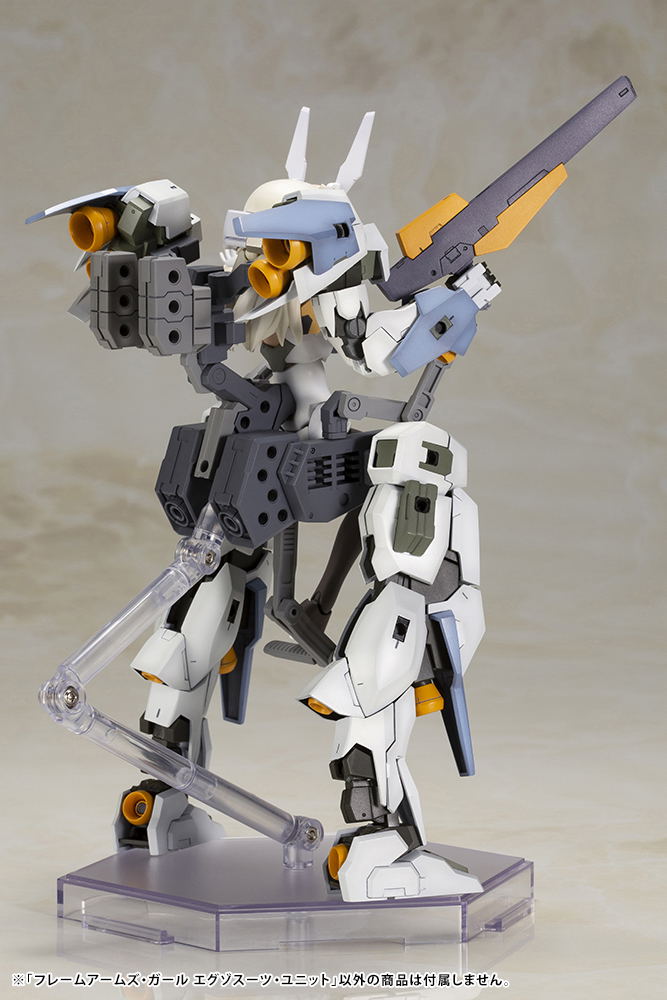 Frame Arms Girl Plastic Model Kit: Exosuit Unit image 10