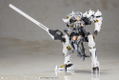 Frame Arms Girl Plastic Model Kit: Exosuit Unit thumbnail 14
