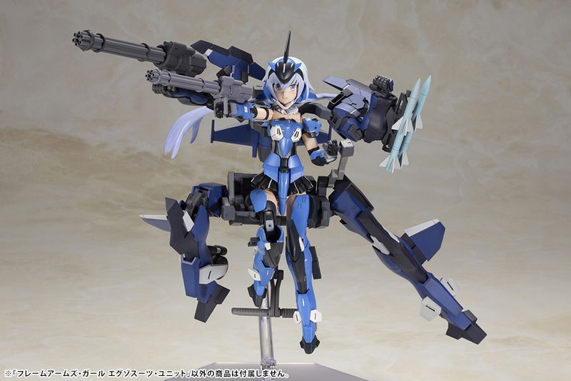 Frame Arms Girl Plastic Model Kit: Exosuit Unit image 18