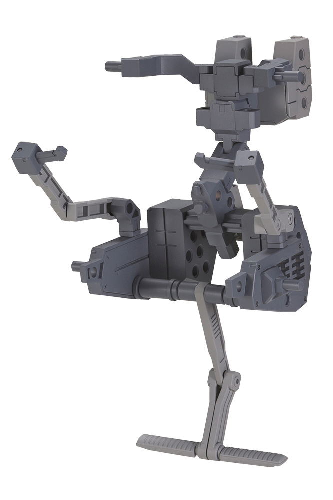 Frame Arms Girl Plastic Model Kit: Exosuit Unit image 1