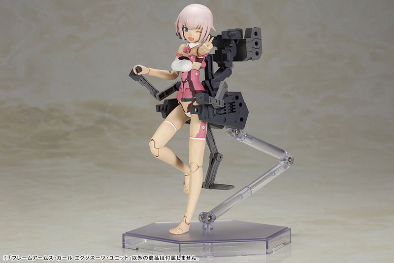 Frame Arms Girl Plastic Model Kit: Exosuit Unit image 7