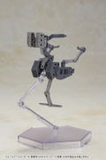 Frame Arms Girl Plastic Model Kit: Gourai-kai with Exosuit Gourai thumbnail 15
