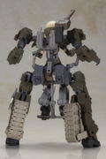 Frame Arms Girl Plastic Model Kit: Gourai-kai with Exosuit Gourai thumbnail 3