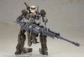 Frame Arms Girl Plastic Model Kit: Gourai-kai with Exosuit Gourai thumbnail 22
