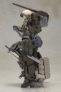 Frame Arms Girl Plastic Model Kit: Gourai-kai with Exosuit Gourai thumbnail 4
