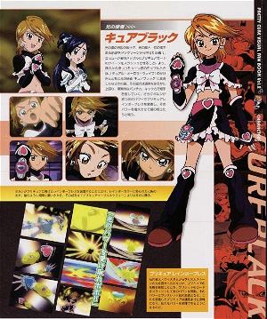 Futari Wa Pretty Cure Visual Fan Book Reprint Revised Edition