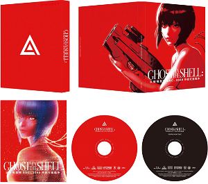 Ghost In The Shell: SAC 2045 - Sustainable War [Limited Edition]
