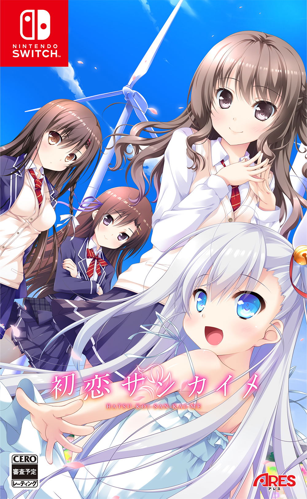 Hatsukoi Sankaime for Nintendo Switch