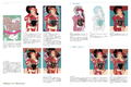 Hiromi Matsuo Works Kaleidoscope Garden thumbnail 11