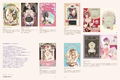 Hiromi Matsuo Works Kaleidoscope Garden thumbnail 8