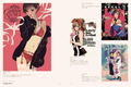 Hiromi Matsuo Works Kaleidoscope Garden thumbnail 9