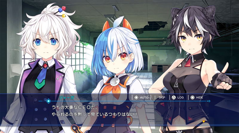 Hyperdimension Neptunia GameMaker R:Evolution [New Recruit Welcome Box] (Limited Edition) image 5