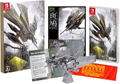 Ikaruga (Multi-Language) thumbnail 1
