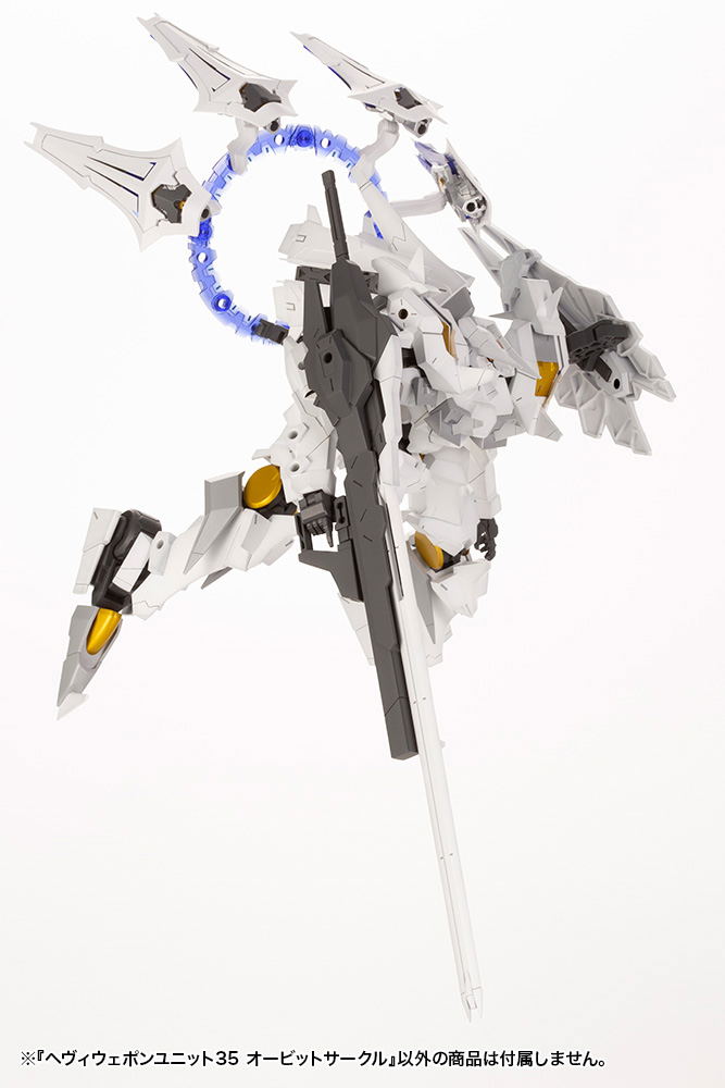 M.S.G Modeling Support Goods: Heavy Weapon Unit 35 Orbit Circle image 11