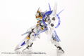 M.S.G Modeling Support Goods: Heavy Weapon Unit 35 Orbit Circle thumbnail 12
