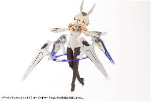 M.S.G Modeling Support Goods: Heavy Weapon Unit 35 Orbit Circle