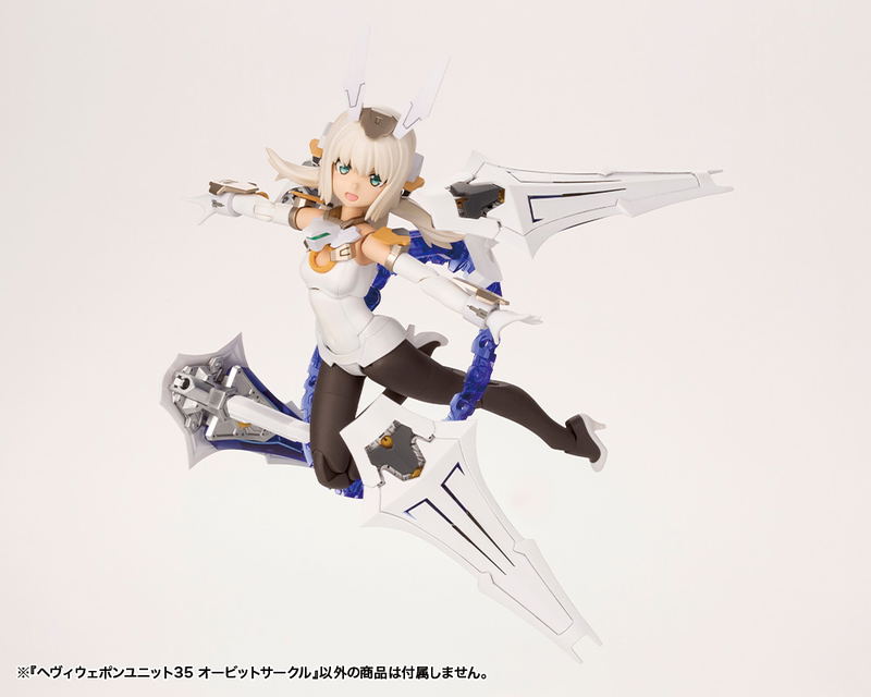 M.S.G Modeling Support Goods: Heavy Weapon Unit 35 Orbit Circle image 6