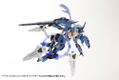 M.S.G Modeling Support Goods: Heavy Weapon Unit 35 Orbit Circle thumbnail 8