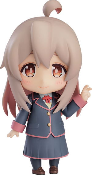 Nendoroid No. 2091 Onimai I'm Now Your Sister!: Mahiro Oyama_