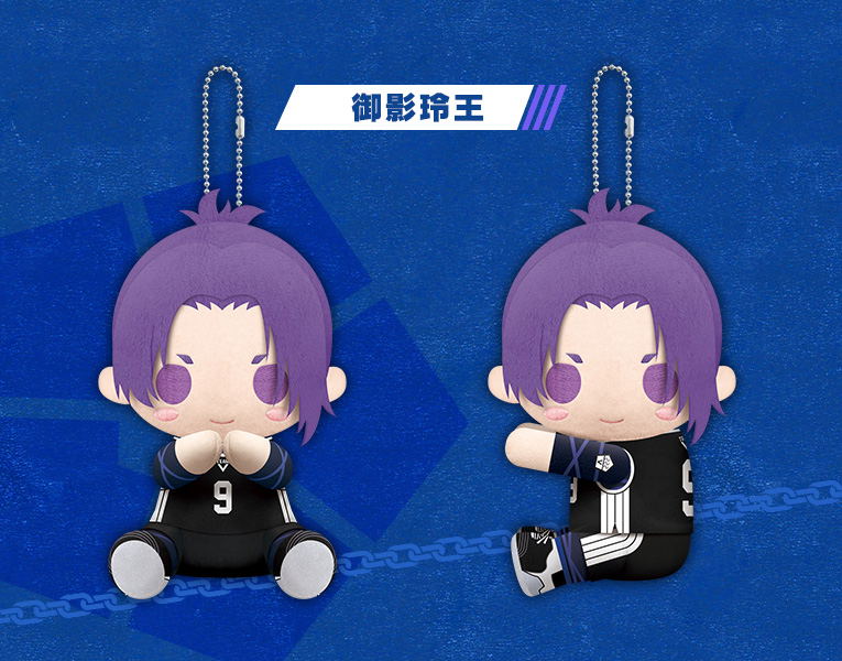 Pitanui Blue Lock: Mikage Reo image 2