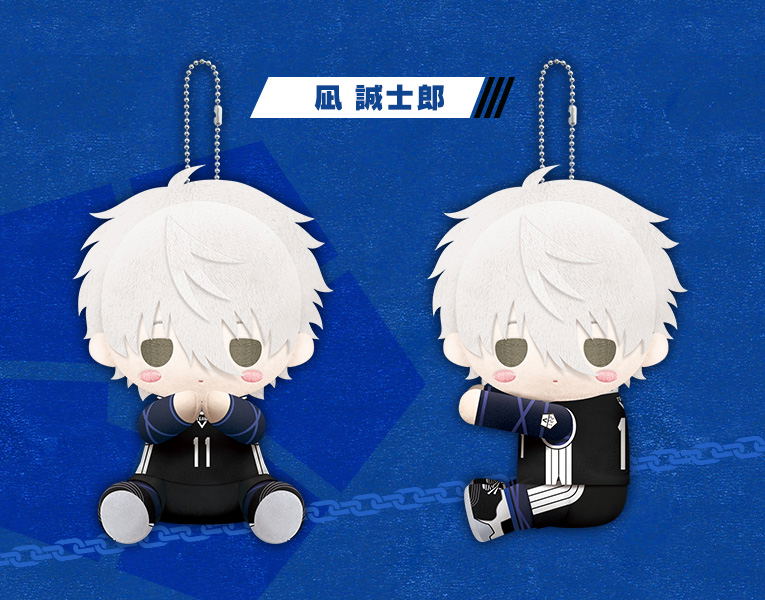 Pitanui Blue Lock: Nagi Seishiro image 2