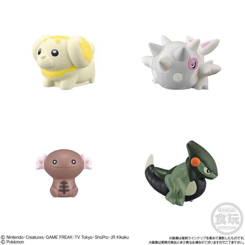 Pokemon Kids Gurenarma & Soublades Ver. (Set of 24 Pieces) image 3