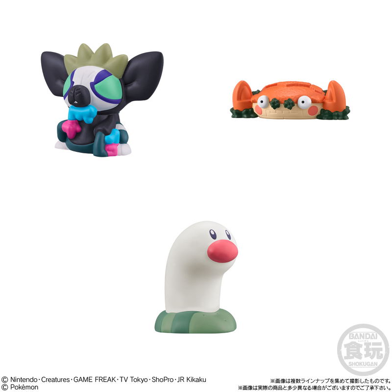 Pokemon Kids Gurenarma & Soublades Ver. (Set of 24 Pieces) image 4