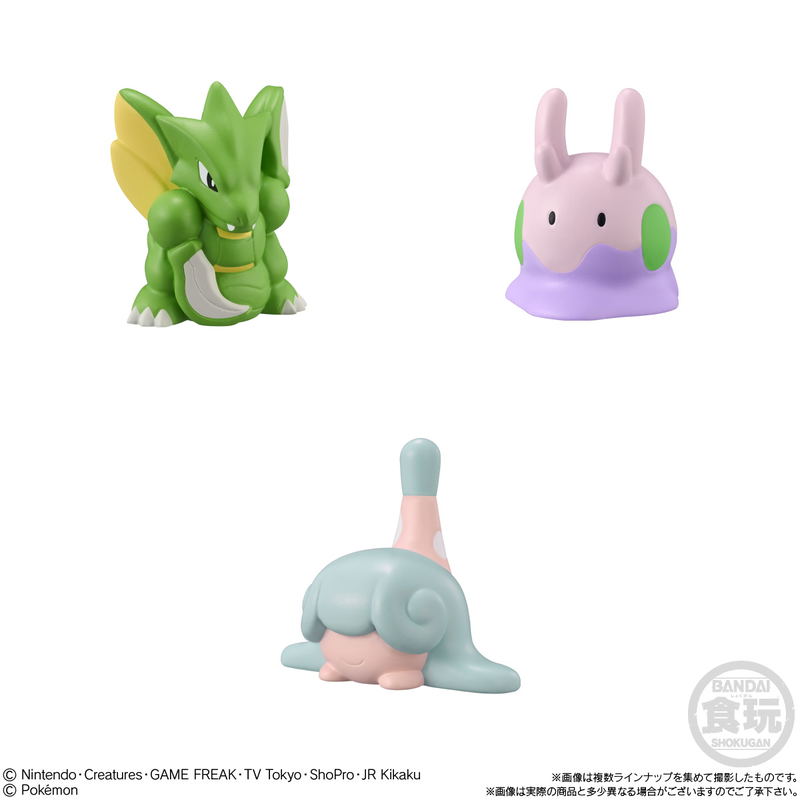 Pokemon Kids Gurenarma & Soublades Ver. (Set of 24 Pieces) image 6
