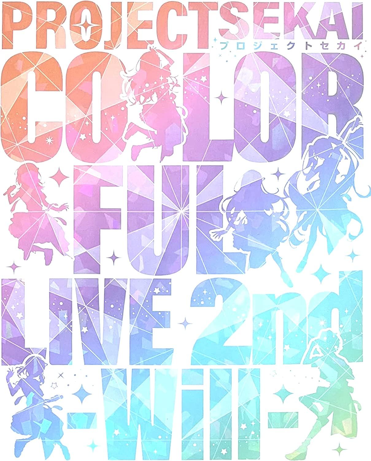 Project Sekai Colorful Live 2nd - Will [Limited Edition]